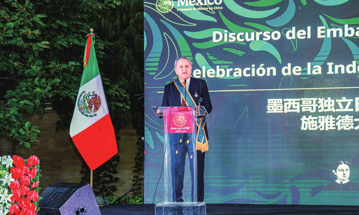 Jesus Seade, Mexican ambassador to China, gives opening remarks at a reception in Beijing on September 11, 2026. Photo: Courtesy of the Embassy of the United Mexican States in China