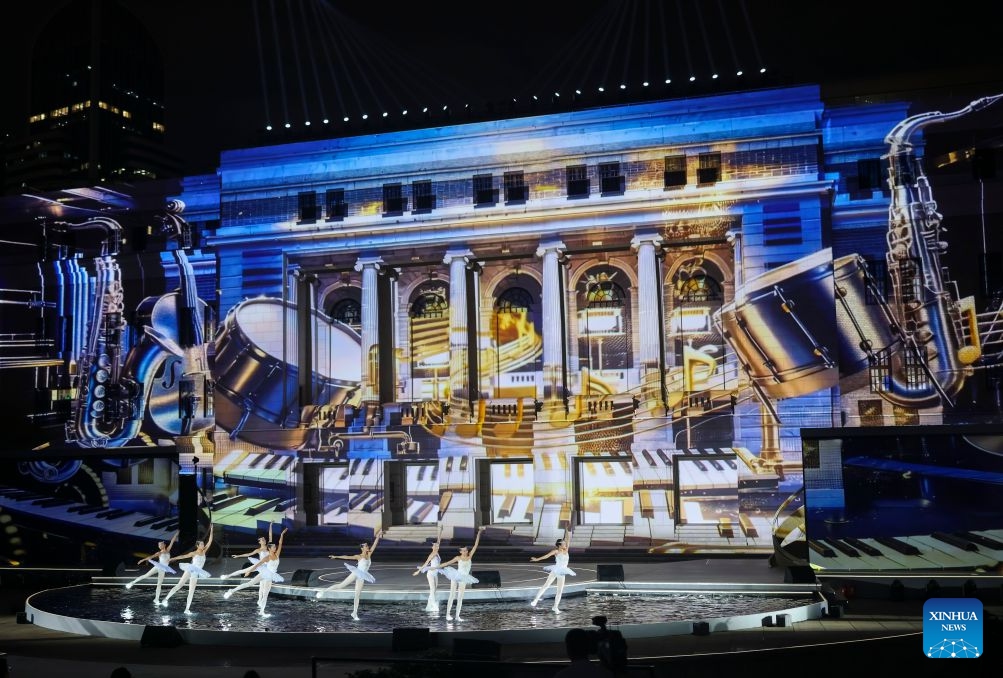 This photo taken on Sept. 17, 2026 shows a scene during the opening ceremony of the 3rd Shining Shanghai festival in Shanghai, east China. The opening ceremony of the festival was held here on Thursday. The festival with one main venue and 16 sub-venues features 158 theme activities of shining feast. (Photo: Xinhua)