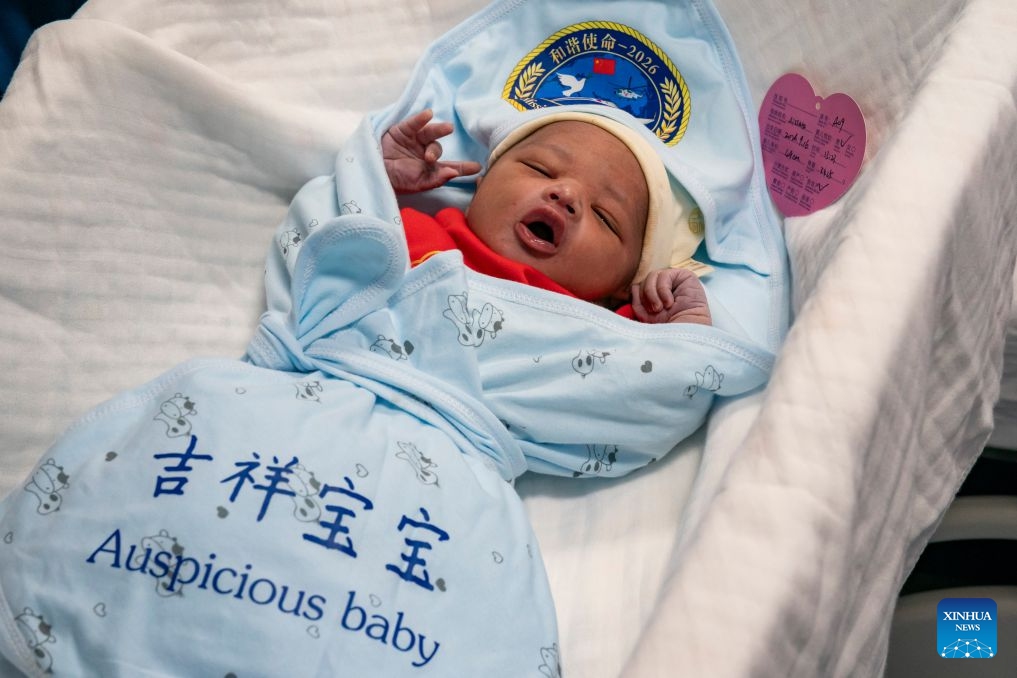 A newborn is pictured on the Chinese People's Liberation Army Navy hospital ship Auspicious Ark, docked at the Friendship Port in Nouakchott, Mauritania, on Sept. 16, 2026. A pregnant Mauritanian woman gave birth to a healthy baby boy with the help of Chinese medical staff aboard the Chinese People's Liberation Army Navy hospital ship Auspicious Ark on Wednesday. (Photo: Xinhua)