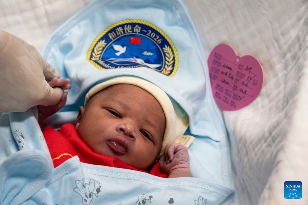 A newborn is pictured on the Chinese People's Liberation Army Navy hospital ship Auspicious Ark, docked at the Friendship Port in Nouakchott, Mauritania, on Sept. 16, 2026. A pregnant Mauritanian woman gave birth to a healthy baby boy with the help of Chinese medical staff aboard the Chinese People's Liberation Army Navy hospital ship Auspicious Ark on Wednesday. (Photo: Xinhua)