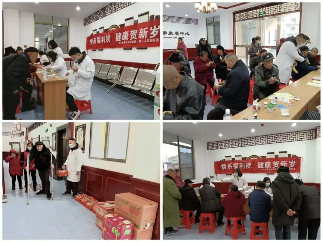 图源:武穴市卫生健康局