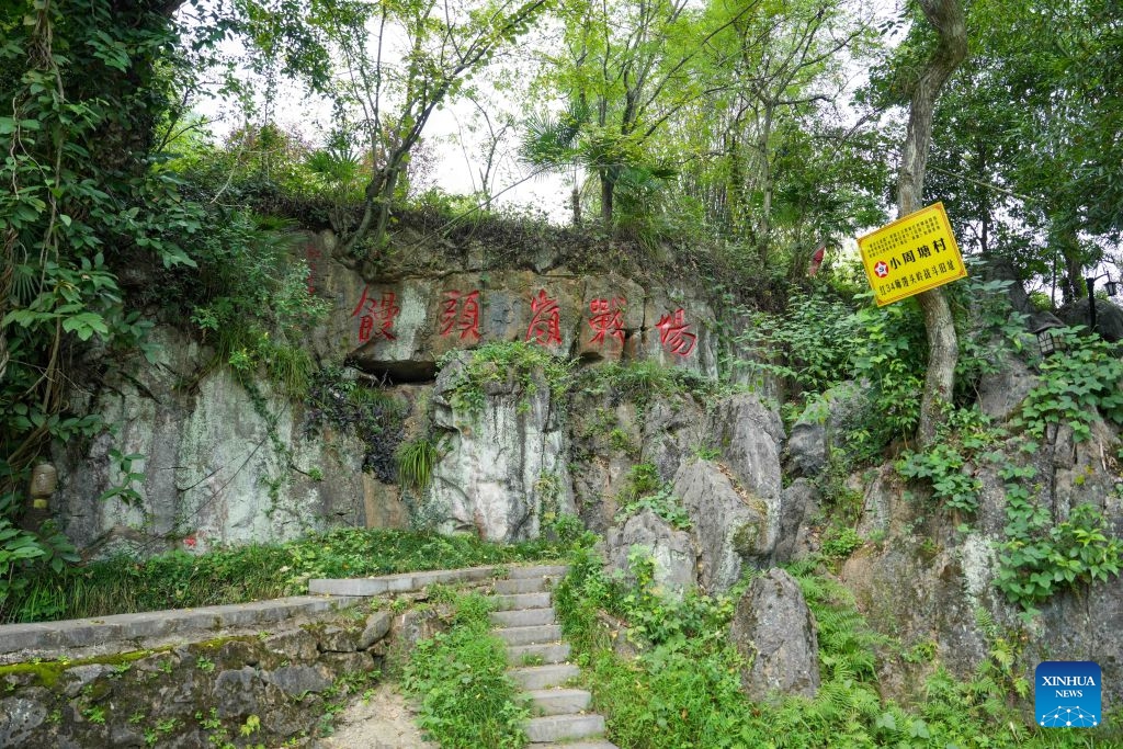 This photo taken on Sept. 10, 2026 shows a Long March battlefield in Xiaozhoutang Village, Daoxian County of central China's Hunan Province. This year marks the 90th anniversary of the victory of the Long March by the Red Army under the leadership of the Communist Party of China. (Photo: Xinhua)
