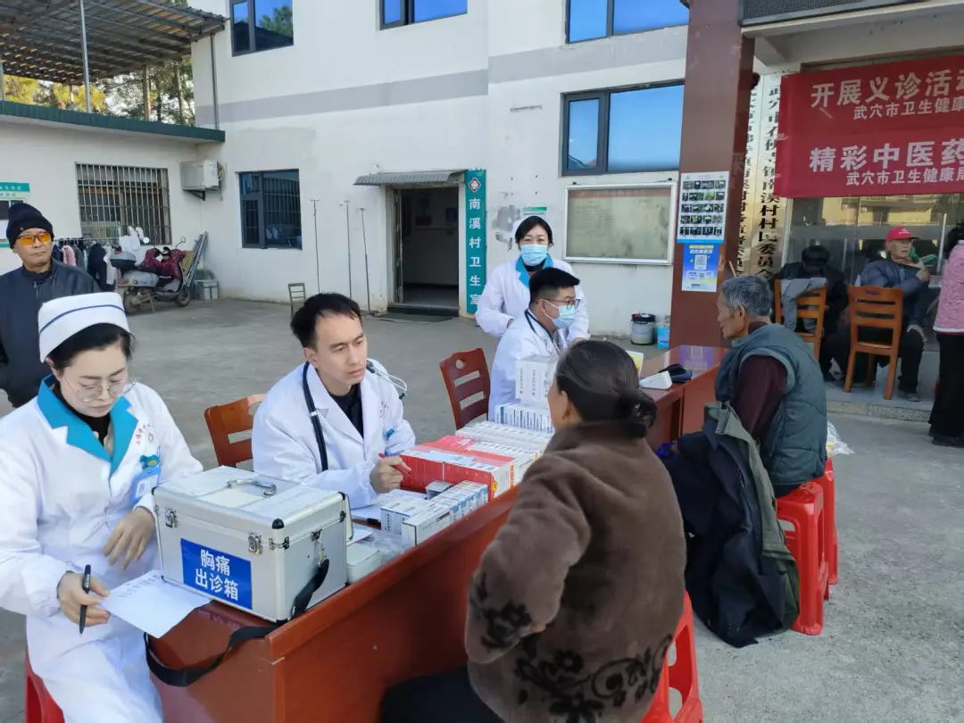 图源:武穴市卫生健康局