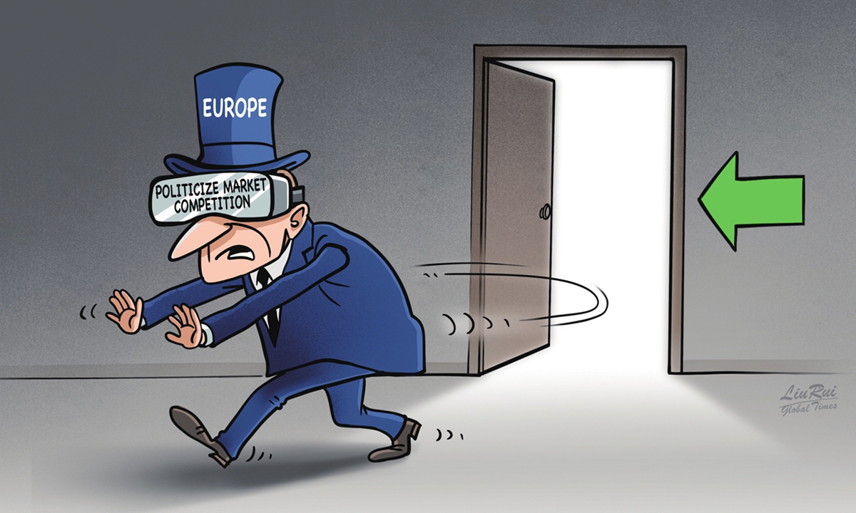 Europe Illustration: Liu Rui/GT