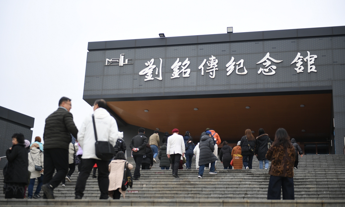 Taiwan compatriots visit the Liu Mingchuan Memorial Hall during a cross-Straits exchange event commemorating the 140th anniversary of Liu's appointment as governor of the Taiwan region in Hefei, East China's Anhui Province, on December 12, 2025. Photo: VCG