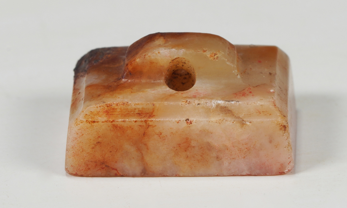 A jade artifact unearthed from the Shangzhaoyao Qin Mausoleum in Northwest China's Shaanxi Province Photo: Courtesy of Shaanxi Academy of Archaeology
