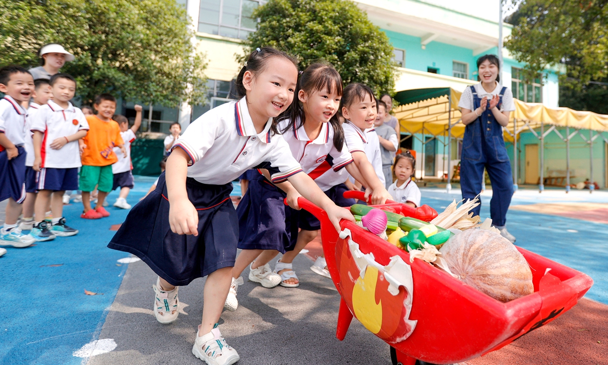 Children play a 