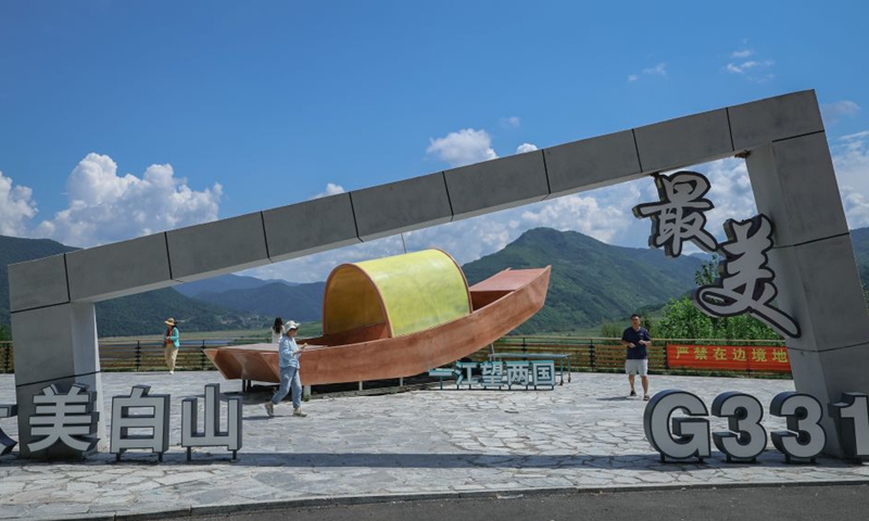 globaltimes.cn - Xinhua - Border highway unlocks new growth along China's frontier