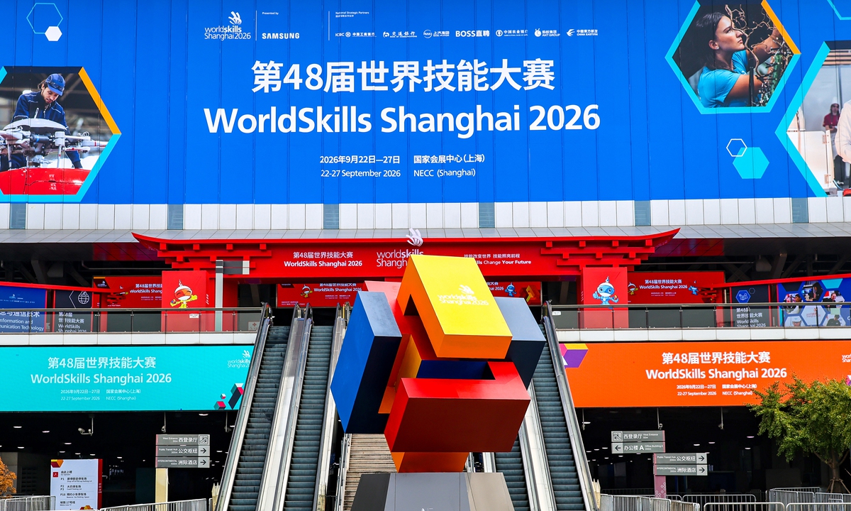 Shanghai is set to host the 48th WorldSkills Competition, known as the 