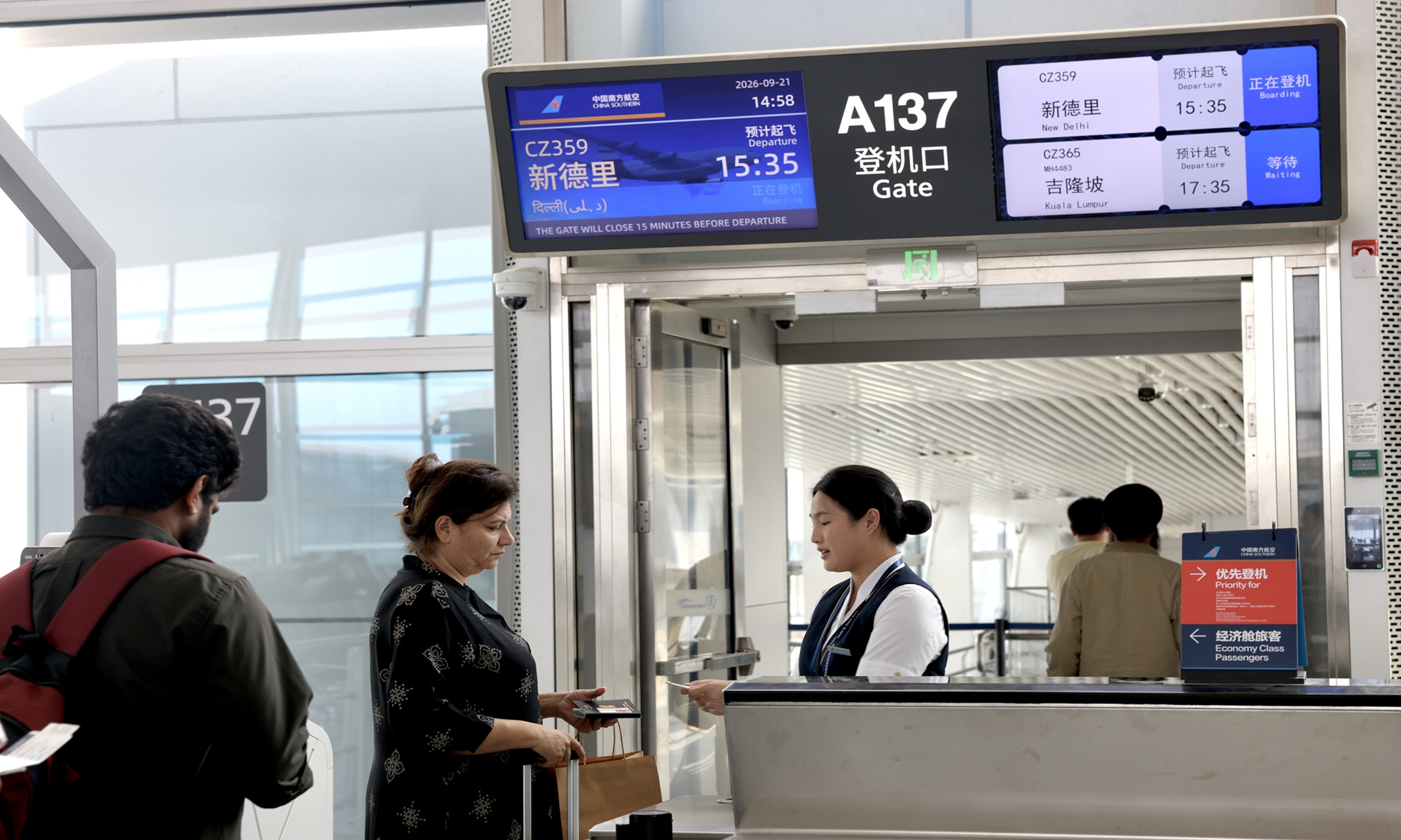 globaltimes.cn - Tu Lei Tu Lei co-leads the Global Times biz desk. She also covers topics - China Southern Airlines resumes Guangzhou-New Delhi direct route
