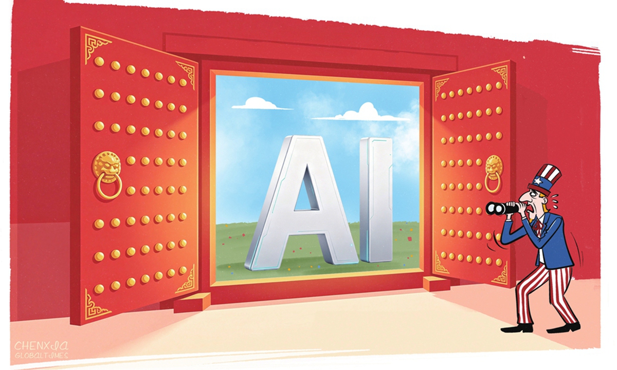 US AI Illustration: Chen Xia/GT