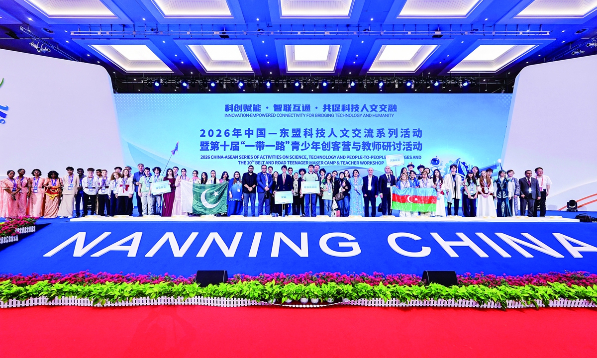 Students from different countries pose for a group photo in Nanning, Guangxi, on September 19, 2026.Photo: Courtesy of the organizers