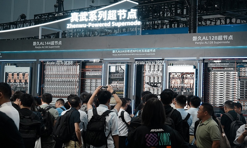 Photograph accompanying Alibaba dates mass production of its most powerful AI chip to the first quarter of 2027