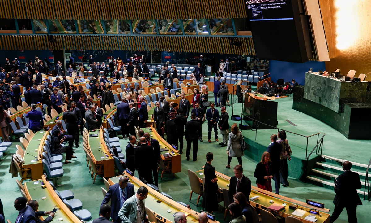 Attendees arrive for the United Nations General Assembly (UNGA) in New York, US, on September 22, 2026. The theme of the 81st session of the United Nations General Assembly is