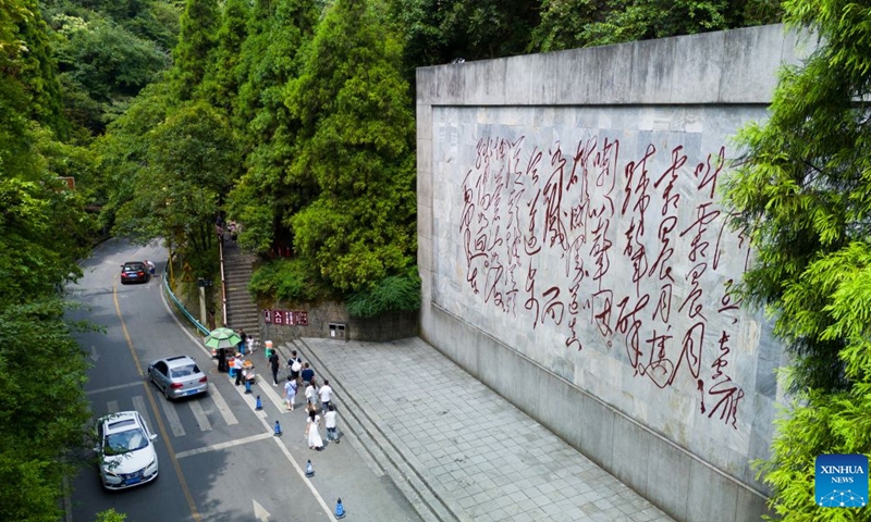 A drone photo shows people touring the Loushan Pass scenic area in Huichuan District of Zunyi City, southwest China's Guizhou Province, Aug. 18, 2026. This year marks the 90th anniversary of the victory of the Long March. Guizhou, where the Red Army regrouped and thrived during its most challenging times, has harnessed the Long March spirit to drive its development. (Photo: Xinhua)