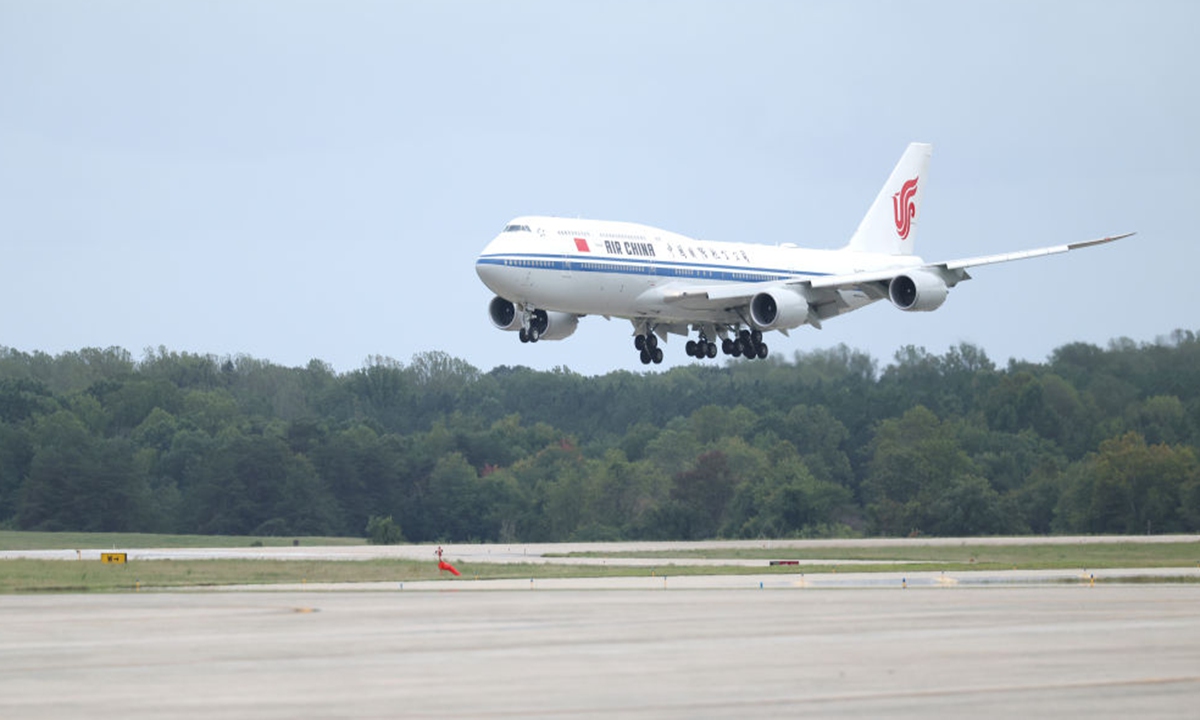 Photo: Xinhua