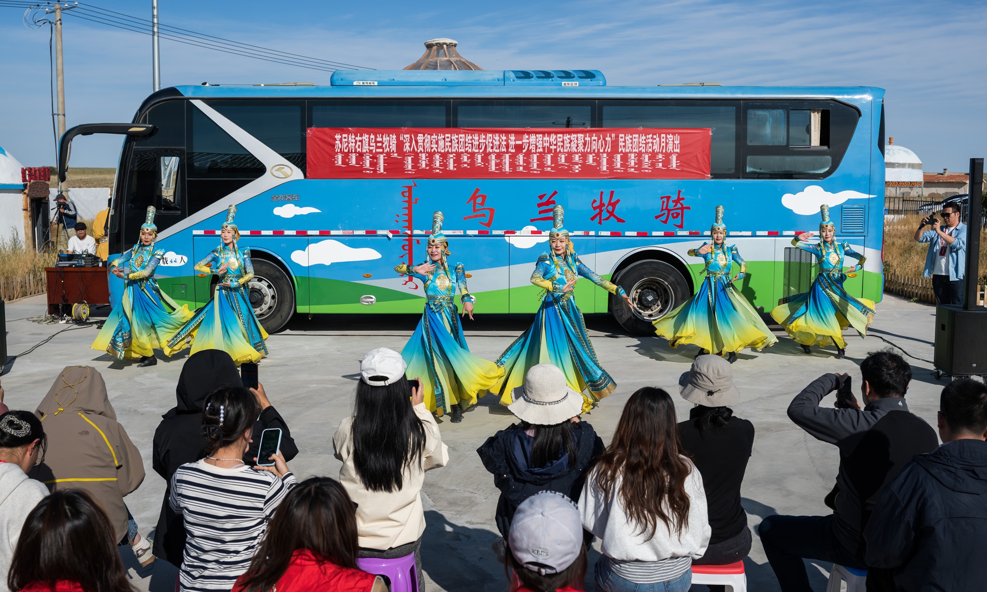 Forging a strong sense of community on the grassland. Photo: Chen Tao/GT