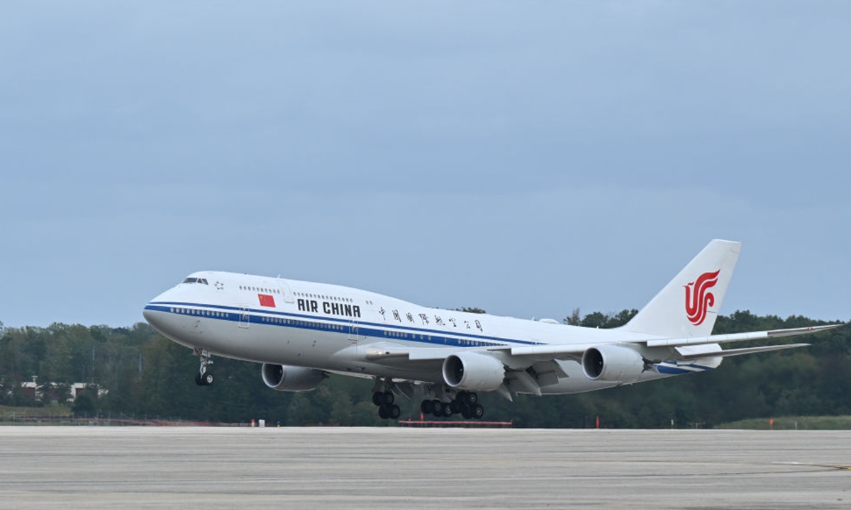 Photo: Xinhua