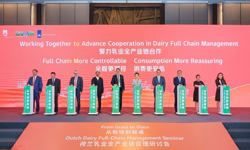 G2G Cooperation Initiative is launched to promote high-quality dairy development on  September 22 Photo:FrieslandCampina