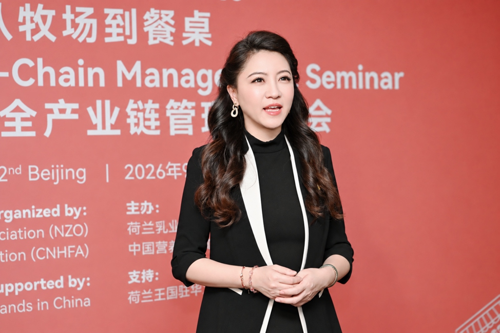 Jade Xue, Chief Marketing Officer of Specialized Nutrition China, FrieslandCampina, introduces Friso's 3,000+ quality control steps Photo:FrieslandCampina