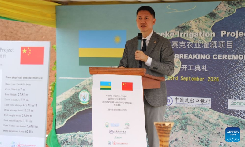 Chinese Ambassador to Rwanda Gao Wenqi delivers a speech during the groundbreaking ceremony for the Giseke Irrigation Project in Gisagara District in Southern Province, Rwanda, on Sept. 23, 2026. (Xinhua/Liu Youmin)