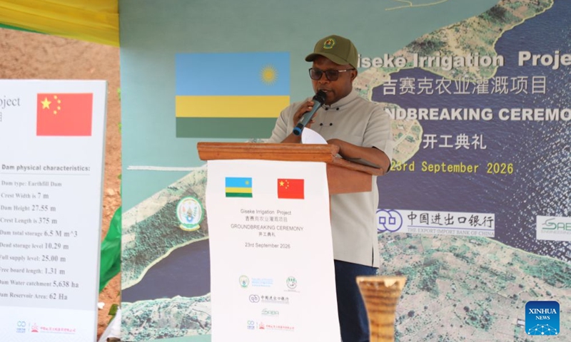 Rwandan Minister of Agriculture and Animal Resources Telesphore Ndabamenye delivers a speech during the groundbreaking ceremony for the Giseke Irrigation Project in Gisagara District in Southern Province, Rwanda, on Sept. 23, 2026. (Xinhua/Liu Youmin)