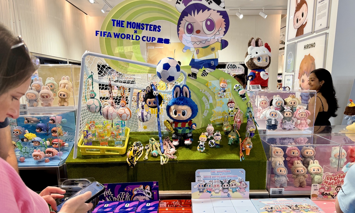 Labubu x FIFA World Cup series toys are displayed at a Pop Mart store in Chicago, US, on May 25, 2026. Photo: VCG