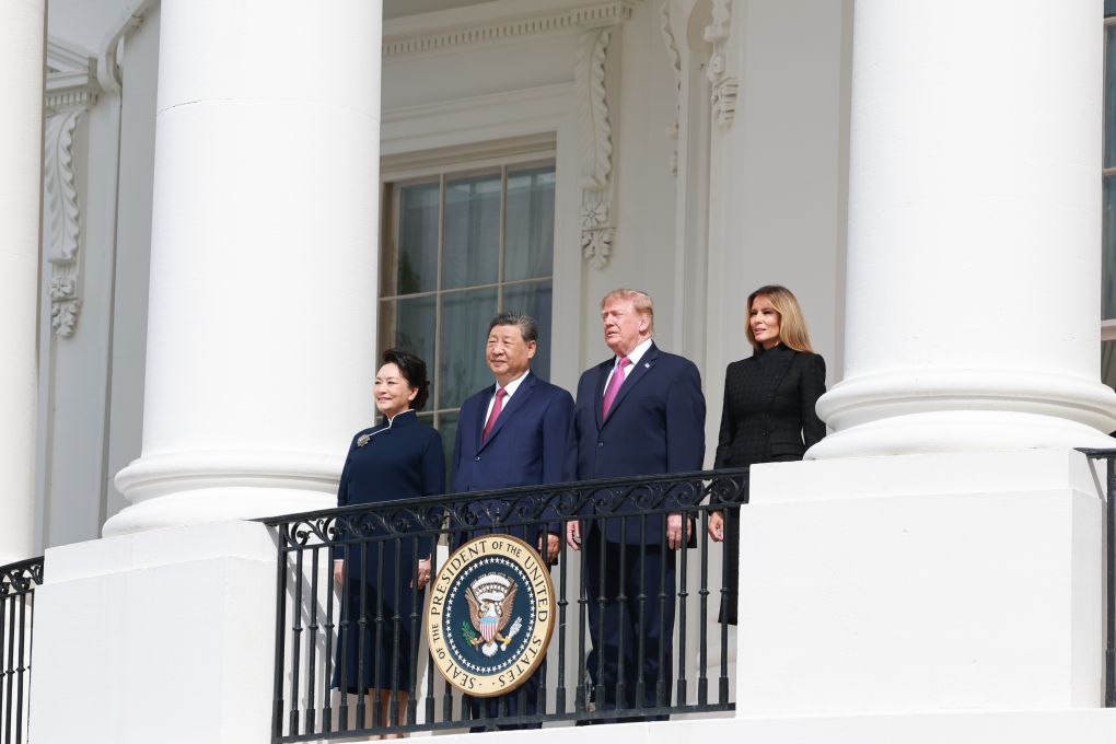 U.S. President Donald Trump holds a welcome ceremony for Chinese President Xi Jinping, who is on a state visit to the United States, at the White House in Washington, D.C., the United States, Sept. 24, 2026. (Xinhua/Wang Ye)