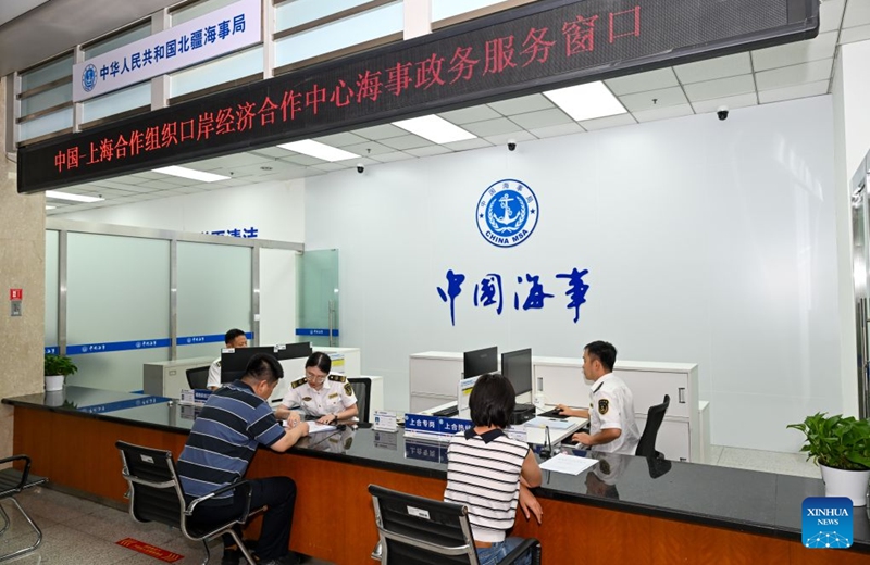 Staff members work at the maritime administrative service center at the China-SCO Port Economy Cooperation Center in Tianjin, north China, Sept. 8, 2026. Tianjin is an important land-sea hub for Belt and Road cooperation. The China-SCO Port Economy Cooperation Center was inaugurated in Tianjin recently. The center aims to promote resource sharing, complementary strengths and coordinated development among ports of Shanghai Cooperation Organization (SCO) member states, while creating new opportunities for cooperation in the digital economy, port trade and related fields under the SCO framework.
In the first seven months of 2026, Tianjin's imports and exports with SCO member states totaled 29.54 billion yuan (about 4.4 billion U.S. dollars), up 8.6 percent year-on-year. The city has been actively exploring new approaches to high-level opening-up as a major gateway in northern China. Photo: Xinhua