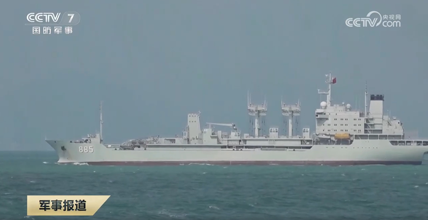 The Chinese People's Liberation Army (PLA) Type 908 replenishment ship Qinghaihu (Hull 885) Photo: Screenshot from CCTV News