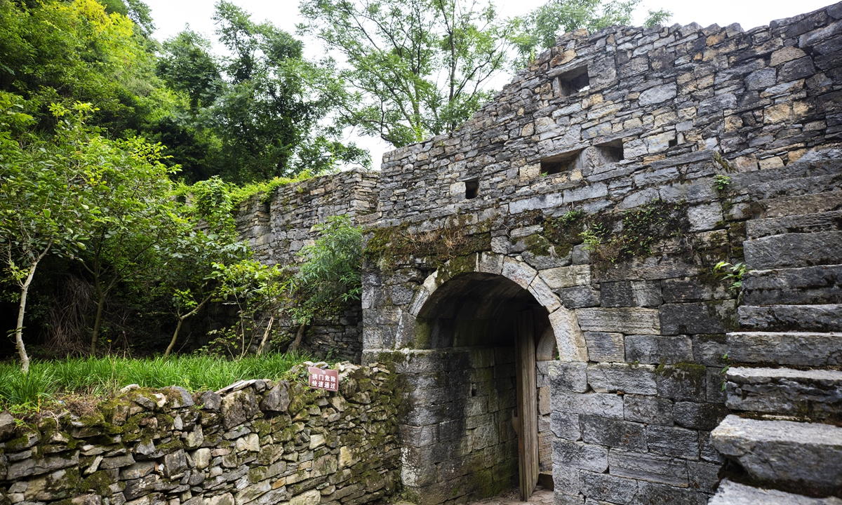 An ancient stone gate in Yunshan Tun in Anshun, Southwest China's Guizhou Province Photo: VCG