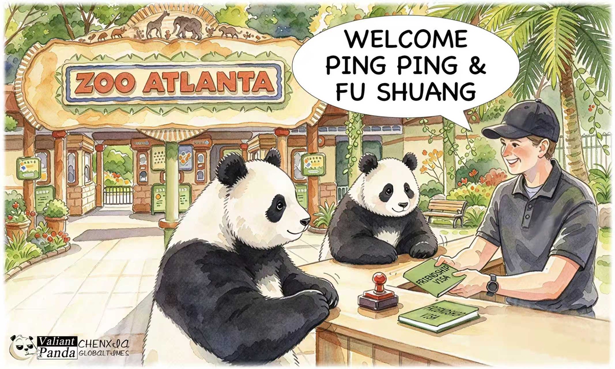 Strengthening friendship. Illustration: Chen Xia/GT