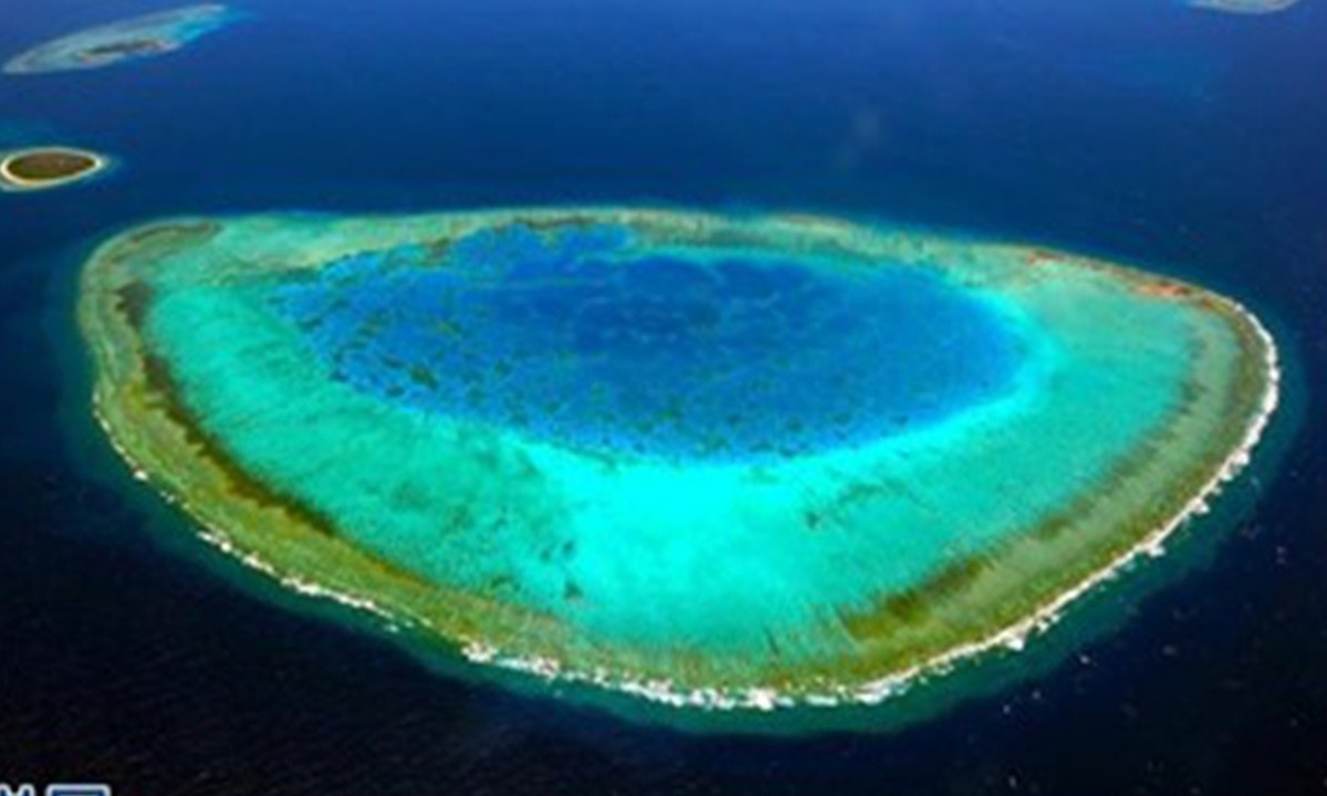 Aerial view of Lingyang Jiao Photo: Xinhua