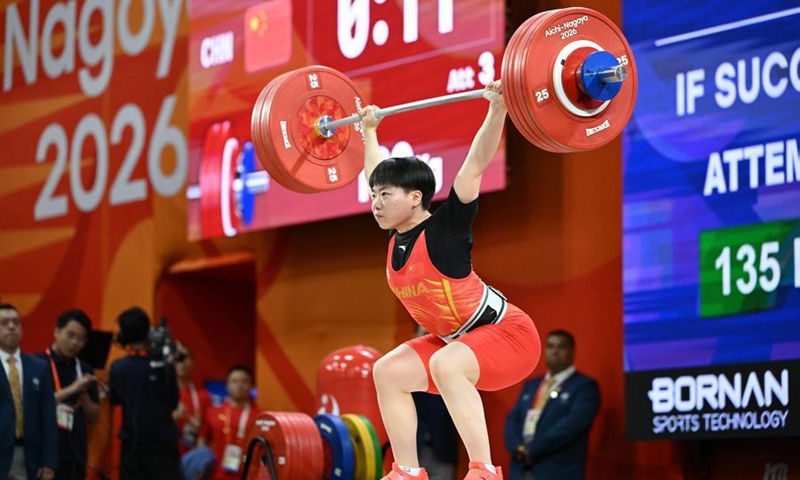 Yang Liuyue of China competes during the women's 61kg final of Weightlifting at the 20th Asian Games Aichi-Nagoya 2026 in Nagoya, Japan, Sept. 25, 2026. Photo: Xinhua
