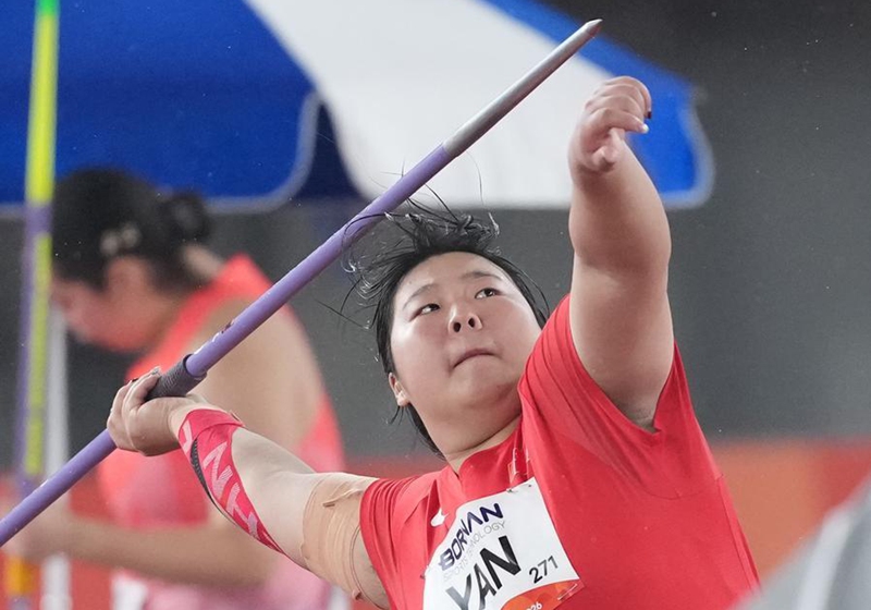Yan Ziyi of China competes during the women's javelin throw final of Athletics at the 20th Asian Games Aichi-Nagoya 2026 in Nagoya, Japan, Sept. 27, 2026. Photo: Xinhua
