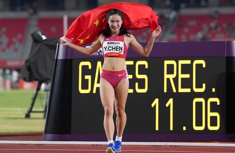 Chen Yujie of China celebrates after winning the women's 100m final of Athletics at the 20th Asian Games Aichi-Nagoya 2026 in Nagoya, Japan, Sept. 25, 2026. Photo: Xinhua
