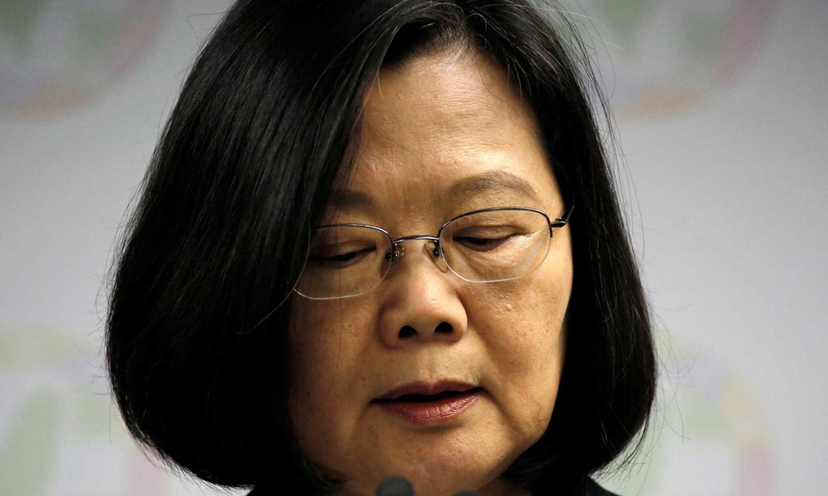 Tsai Ing-wen Photo:VCG