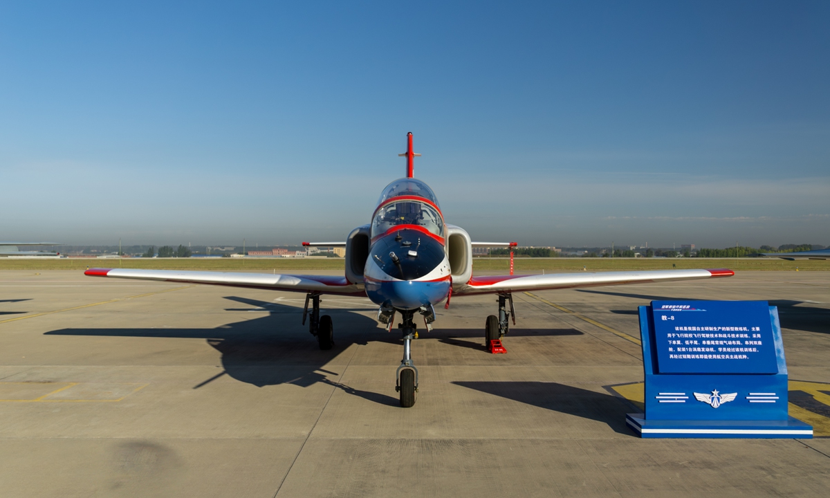 A JL-8 intermediate trainer jet, also known as K-8, is on static display at the 2025 aviation open-day activities of the Chinese People's Liberation Army Air Force and Changchun Air Show in Changchun, Northeast China's Jilin Province. Photo: VCG