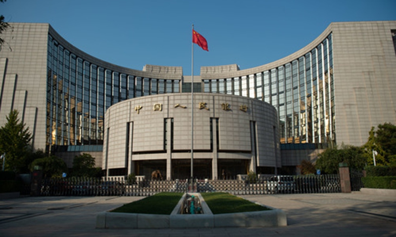 This photo taken on Oct. 19, 2023 shows the People's Bank of China in Beijing, capital of China. (Xinhua/Peng Ziyang)