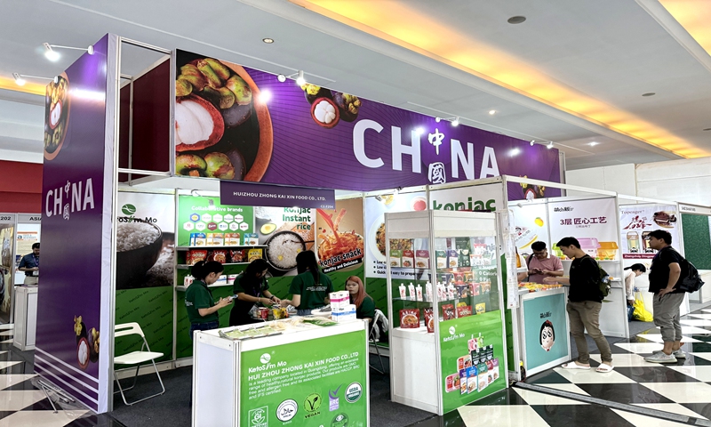 Chinese companies attend an Indonesian food expo in 2024. File photo: VCG