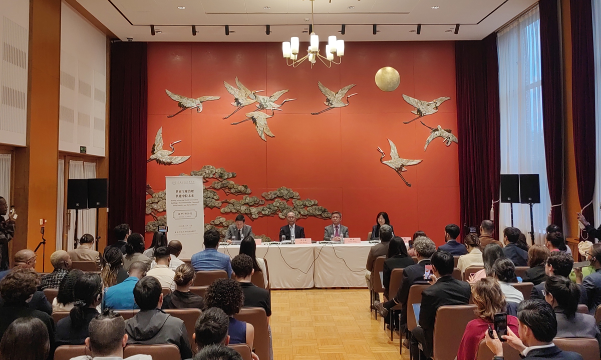 A symposium on China-Latin America relations is held on October 12, 2026 in Beijing, where Chinese officials and experts share views about the development of China-Latin America relations. Photo: Sun Langchen/GT