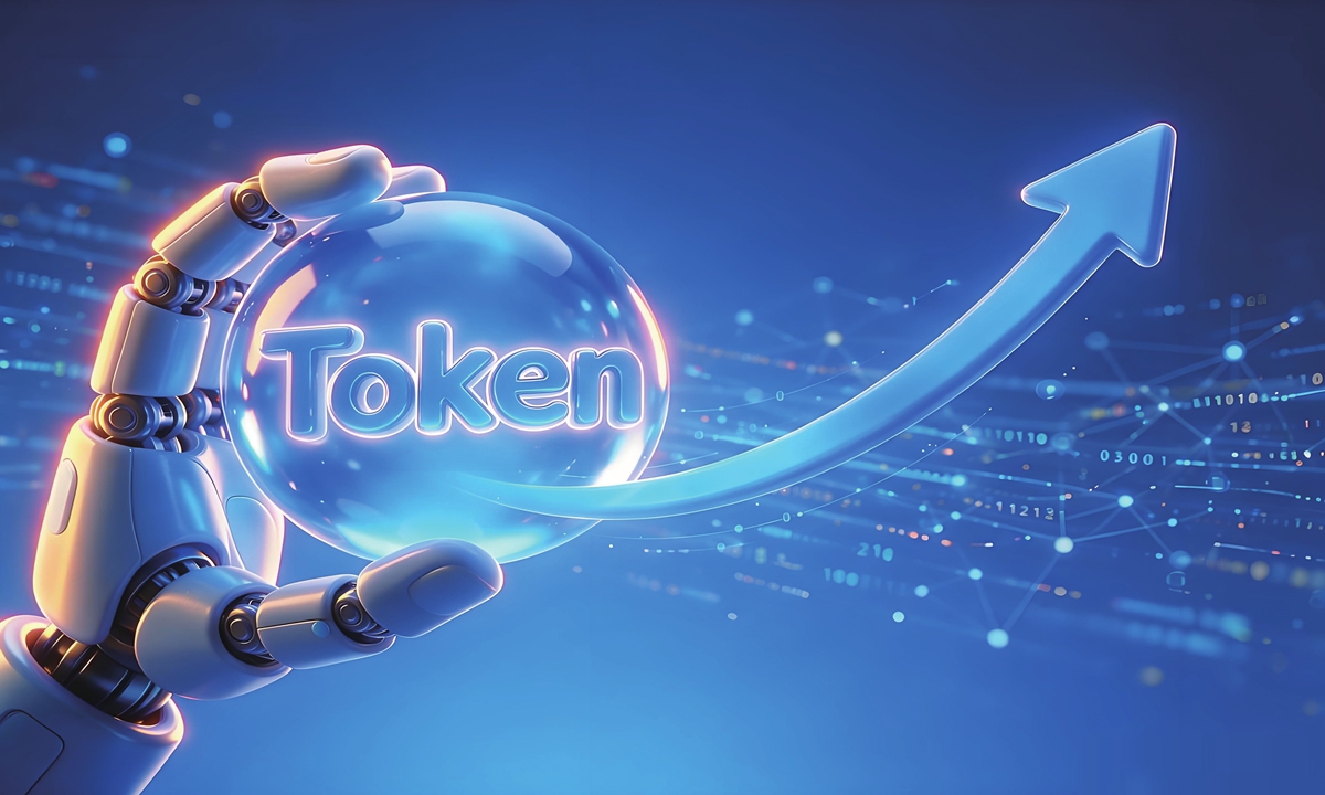 Concept picture of Token Photo: VCG