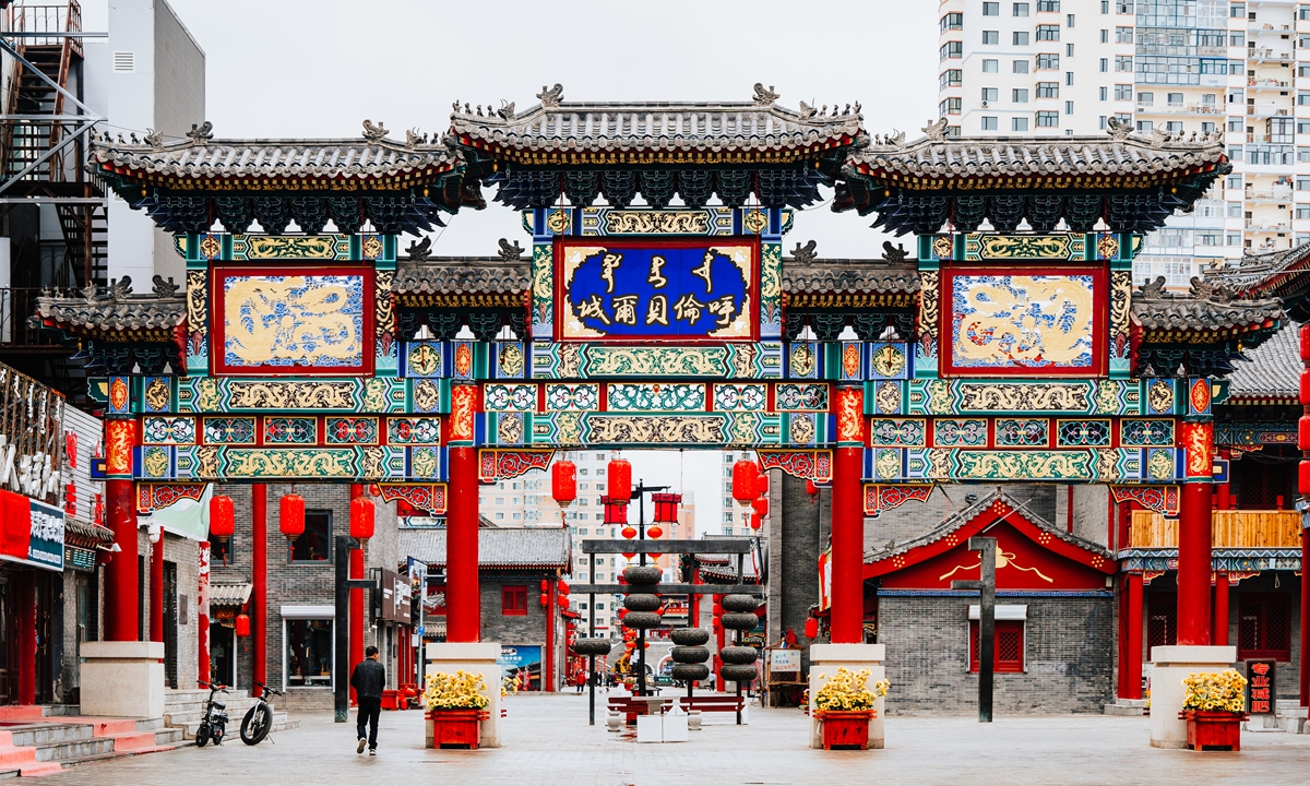 The city view of Hulunbuir in North China's Inner Mongolia Autonomous Region. Photo: VCG