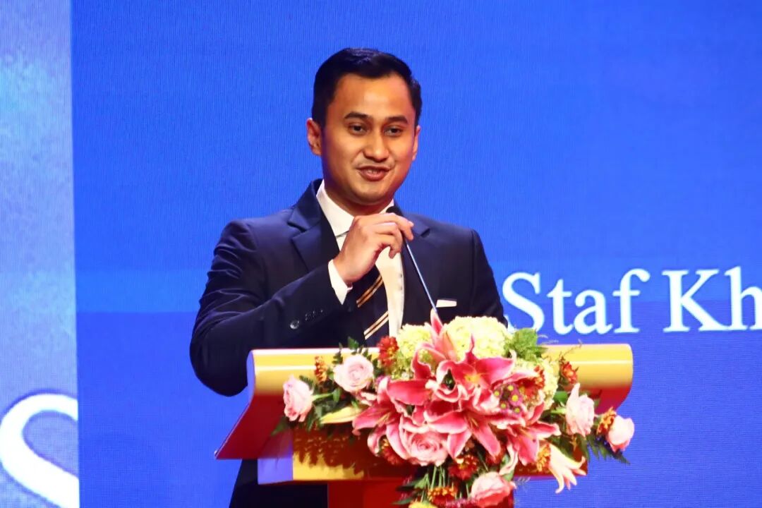 Noor Sona Maesana Mushonnif, special staff to the Indonesian Minister of Investment and Downstreaming