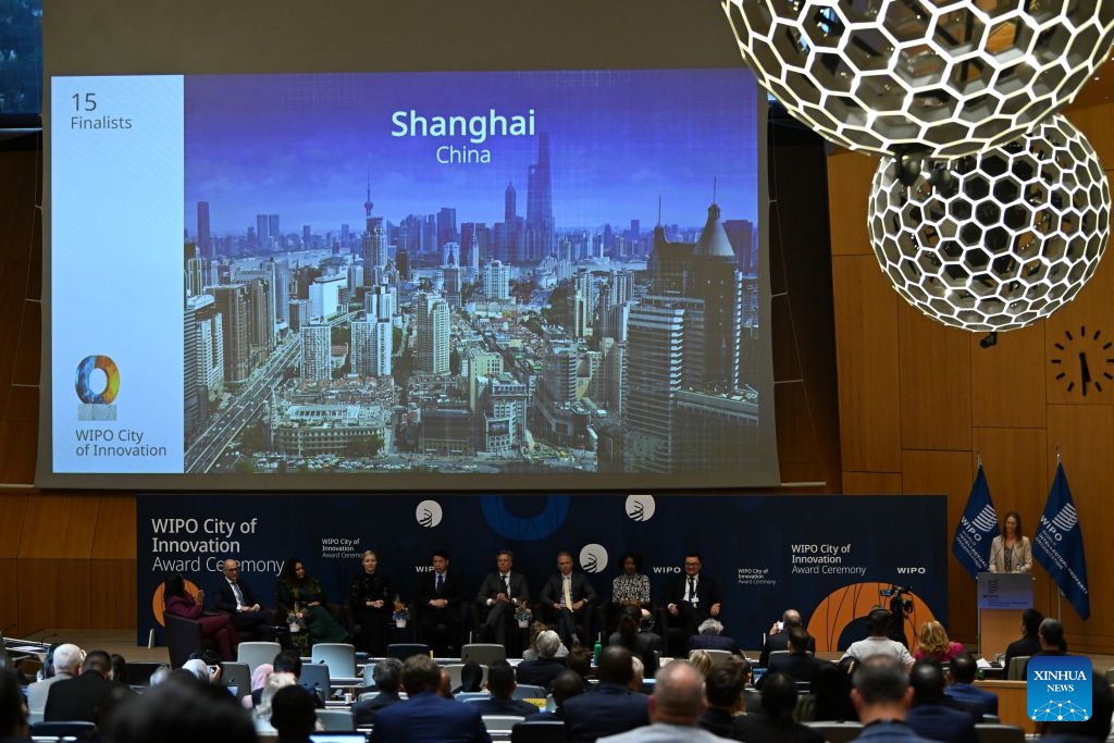 People attend the Inaugural Award Ceremony for the first WIPO City of Innovation award at the headquarters of the WIPO in Geneva, Switzerland, Oct. 12, 2026. Chinese city Shanghai, Britain's Liverpool and Belgium's Charleroi were announced Monday by the World Intellectual Property Organization (WIPO) as winners of the first WIPO City of Innovation award. (Photo: Xinhua)