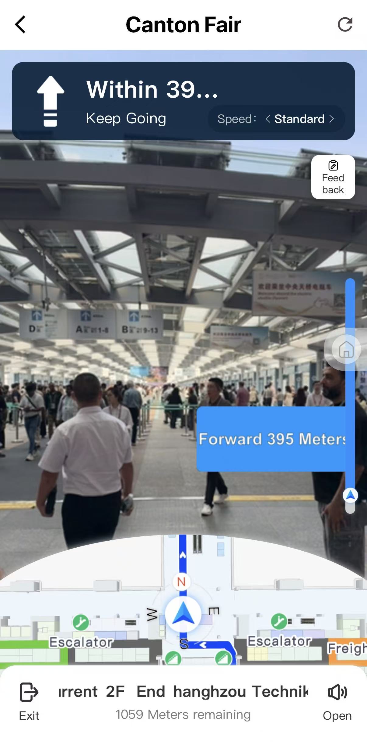A screenshot of AR navigation guide of Canton Fair app Photo: Chi Jingyi/Global Times