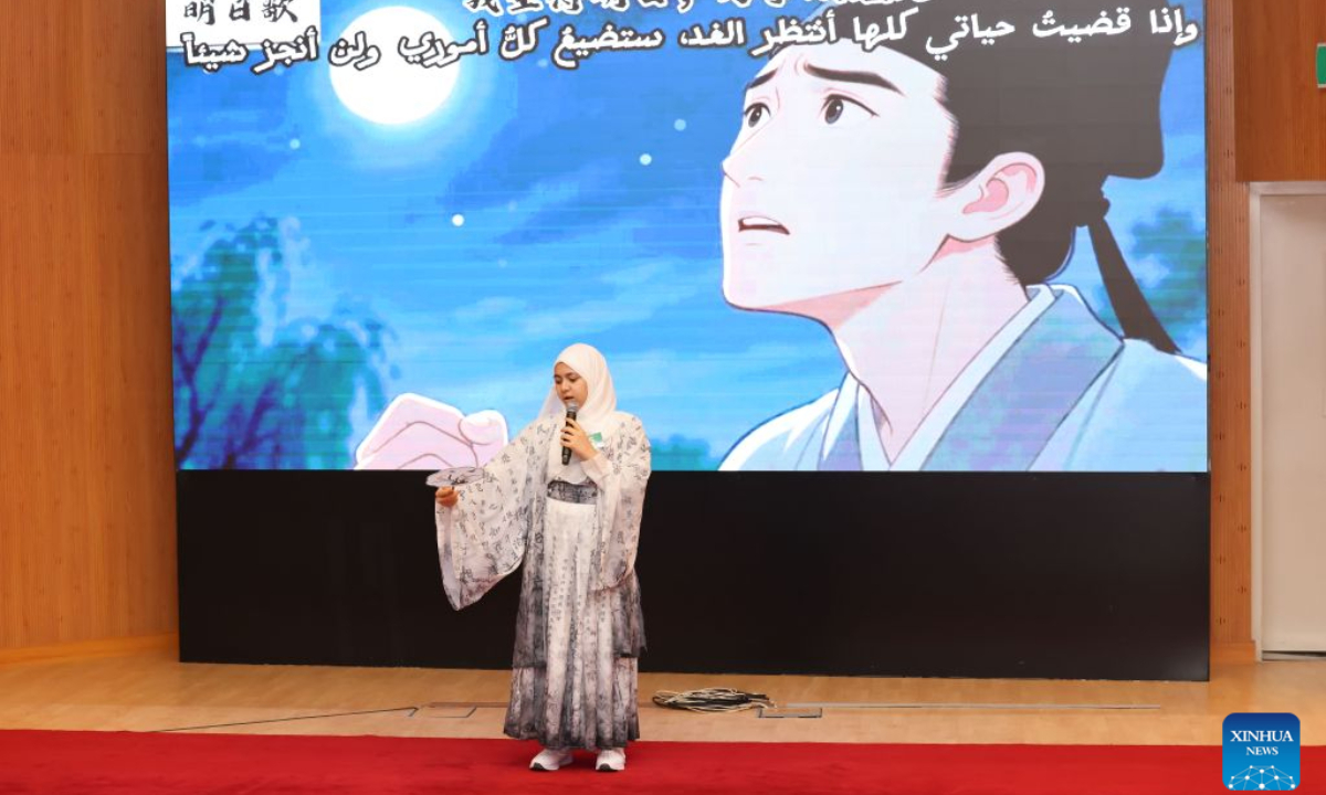 A contestant recites a poem during the secondary-school division of the final of the Chinese Poetry Recitation Competition 2026 at Prince Sultan University in Riyadh, Saudi Arabia, Oct. 18, 2026. (Xinhua/Luo Chen)