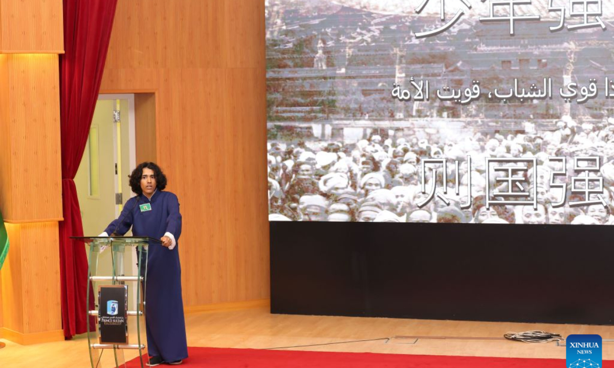 A contestant recites a poem during the university division of the final of the Chinese Poetry Recitation Competition 2026 at Prince Sultan University in Riyadh, Saudi Arabia, Oct. 18, 2026. (Xinhua/Luo Chen)
