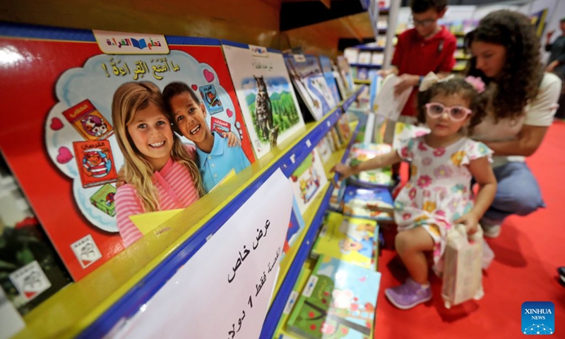 The photo taken on Oct. 11, 2026 shows people visiting the Beirut Arab International Book Fair in Beirut, Lebanon. (Photo: Xinhua)