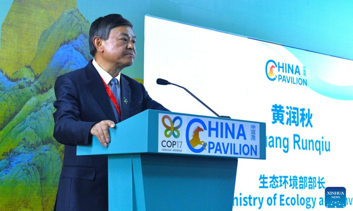 Chinese Minister of Ecology and Environment Huang Runqiu speaks at the opening ceremony of the China Pavilion at the 17th meeting of the Conference of the Parties to the United Nations (UN) Convention on Biological Diversity (COP17) in Yerevan, Armenia, Oct. 19, 2026. Themed Taking Action for Nature, COP17 runs on Oct. 19-30. During the conference, the China Pavilion will host a series of events, including thematic side events, sessions on local biodiversity conservation initiatives, seminars and an exhibition showcasing China's achievements in biodiversity conservation. (Xinhua/Chen Junfeng)